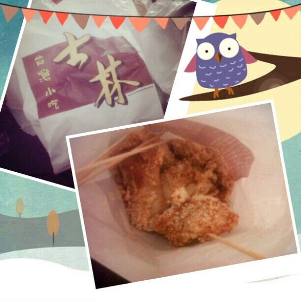 Photos At Shihlin Taiwan Street Snacks Fast Food