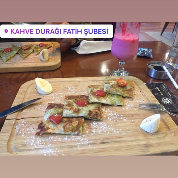 รูปภาพถ่ายที่ Kahve Durağı Fatih โดย Ferhat A. เมื่อ 11/15/2019