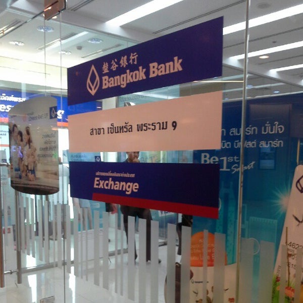 Bangkok Bank Rama Ix Phone Banking Center Office