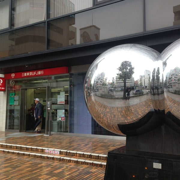 三菱ufj銀行 横浜駅前 横浜西口支店 横浜市の銀行