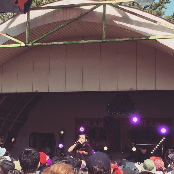 Photos At 夜越山森林公園 東津軽郡 3 Tips