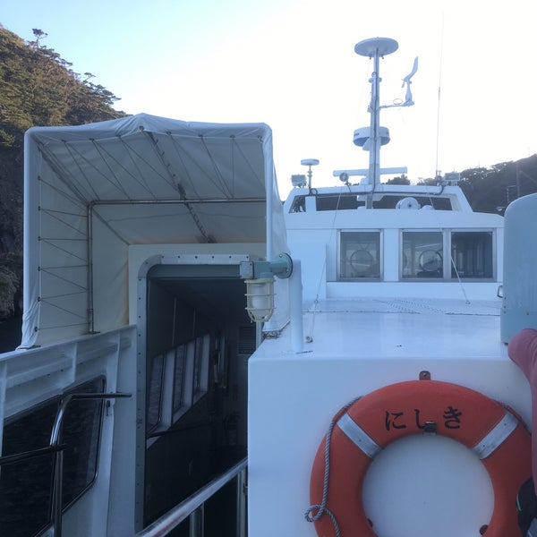 Photos At 野伏港 式根島923
