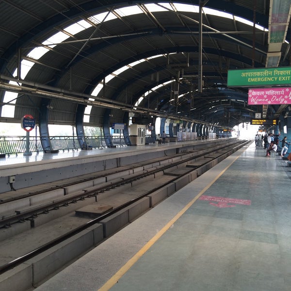Noida Sector 16 Metro Station - Noida, Uttar Pradesh