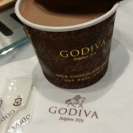 Godiva перевод на русский