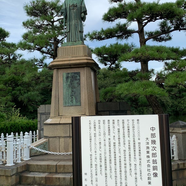 明石公園 中部幾次郎像　超レア品　ブロンズ像 中部幾次郎氏の銅像 in 明石公園 on 2012-10-26 : 散策とグルメ