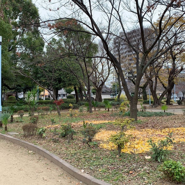 天下茶屋公園 Park In 西成区