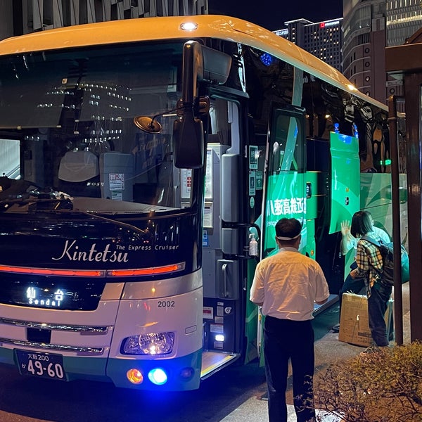 Foto Di 近鉄バス 梅田バス停 三重交通 大阪駅前 東梅田駅 バス停 梅田 0 Consigli Foto Di 近鉄バス 梅田バス停 三重交通 大阪駅前 東梅田駅 バス停 梅田 0 Consigli