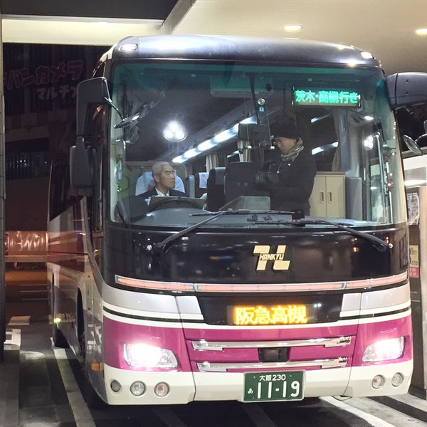 Photos At 新阪急ホテル 深夜バス乗り場 Bus Stop In Osaka Photos At 新阪急ホテル 深夜バス乗り場 Bus Stop In Osaka