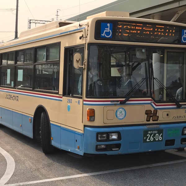 Photos At 阪急夙川バス停 1 Tip Photos At 阪急夙川バス停 1 Tip
