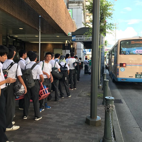 Photos At 甲東園バス停 日本