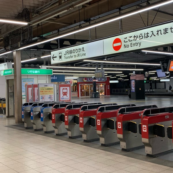 Photos At 鶴橋駅 Jr 近鉄乗換改札口 大阪方面 1番のりば 東成区 0 Tips
