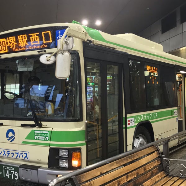 Fotos En 地下鉄住之江公園バス停 住之江区 1 Tip De 265 Visitantes