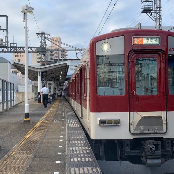 Photos At 河内長野駅 近鉄長野線ホーム 本町29 1