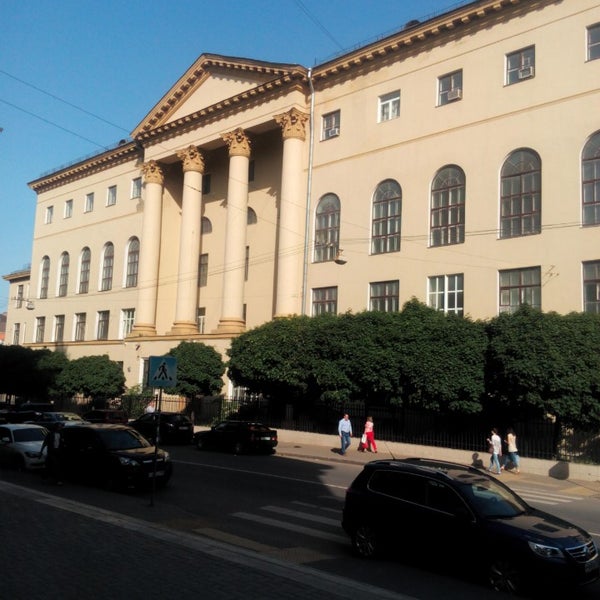 Казакова улица москва