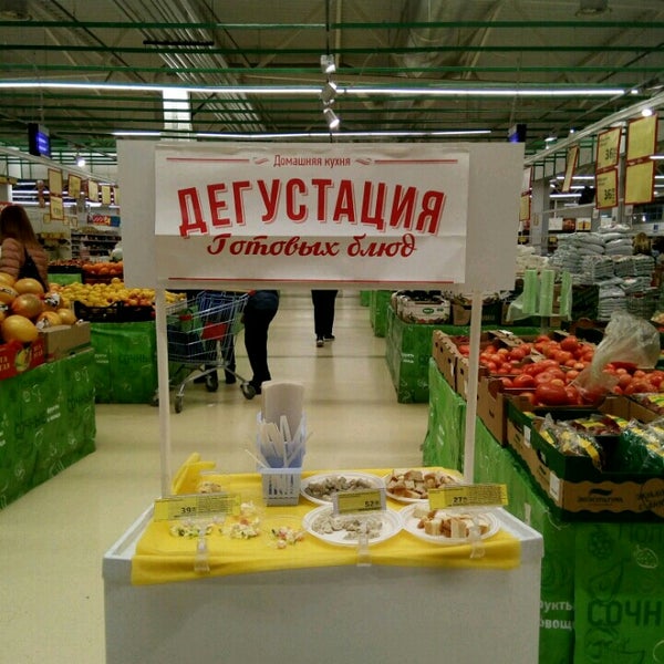 Reviews about Магнит Экстра, Самара, проспект Кирова, 308 - Yandex Maps