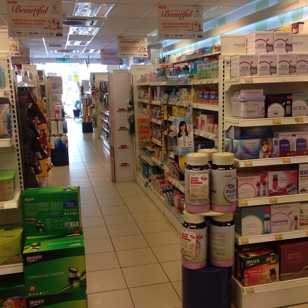 Guardian Pharmacy Bandar Puteri 25 47 Jalan Puteri 2 1