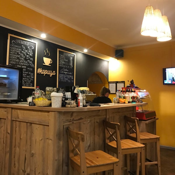 Корица сад большая московская ул 28 фото #Корица - Coffee Shop in Владимир