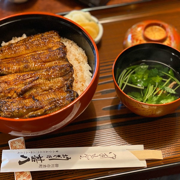 うなぎの甚八 3 Tavsiye