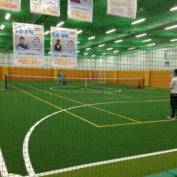 Photos At スポーツコミュニティ 市川浦安店 Athletics Sports In 市川市 Photos At スポーツコミュニティ 市川浦安店 Athletics Sports In 市川市