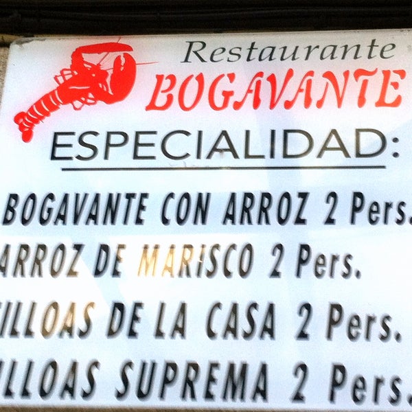 Foto scattata a Restaurante Bogavante da Restaurante Bogavante il 7/1/2014