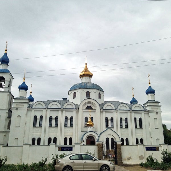 Церковь рождества богородицы керчь. День улицы рождественской. Храм рождества керчь. Церковь в аршинцево керчь. Керчь церковь успения пресвятой богородицы в аршинцево.