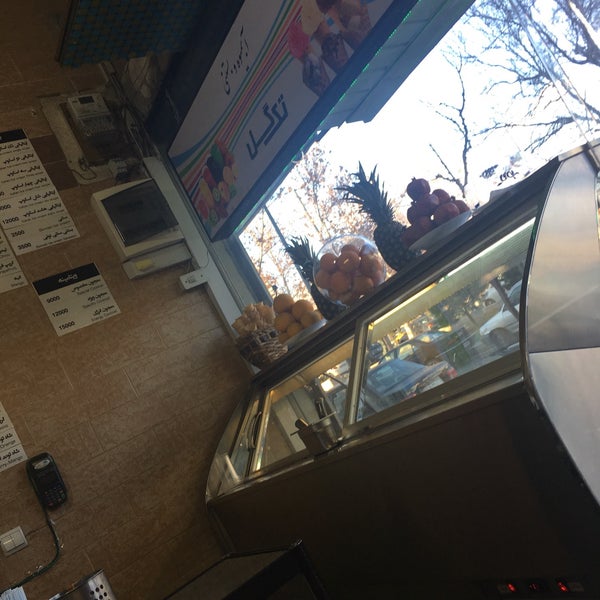 Tak Gol Ice Cream آبمیوه بستنی تک گل Tehran'da Dondurma Dükkanı