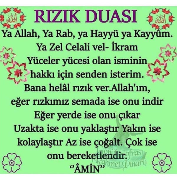 Ifdar duasi2021. Arsfsbsyramniz mubarekols. Al kursi duasi. Karinca duasi на русском. Fatima duasi.