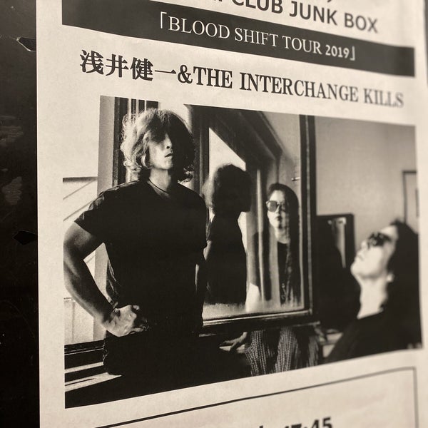 Photo taken at Sendai Club JUNK BOX by Kazushi U. on 10/19/2019