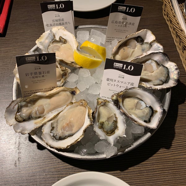 Umeda Station Oyster Bar 1 tip