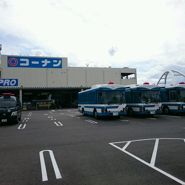 ホームセンターコーナン 岸和田ベイサイド店 293人の訪問者 から 1つのtip 件
