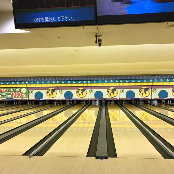 柿田川パークレーンズ 清水町 静岡県 Da Fotograflar