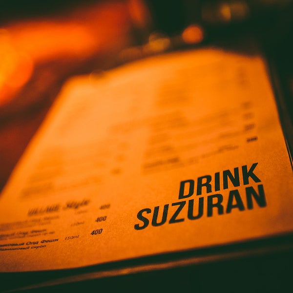 6/3/2014にSuzuranがSuzuranで撮った写真