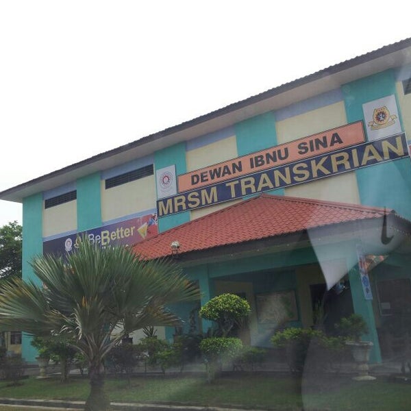 Mrsm Transkrian Nibong Tebal Jalan Ilmu 1