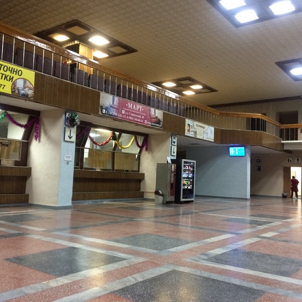 Стрежевой аэропорт
