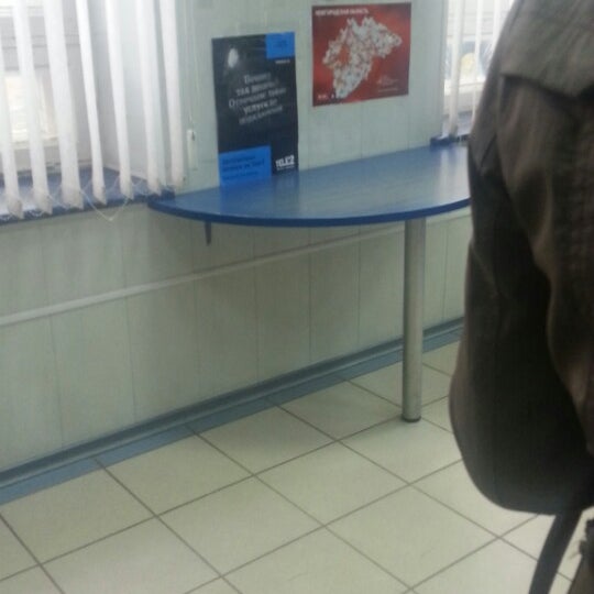 Почта на попова график Permanently closed: Post bank, bank, Perm, Popova Street, 59 Yandex Maps