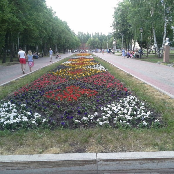 Стерлитамак парк жукова