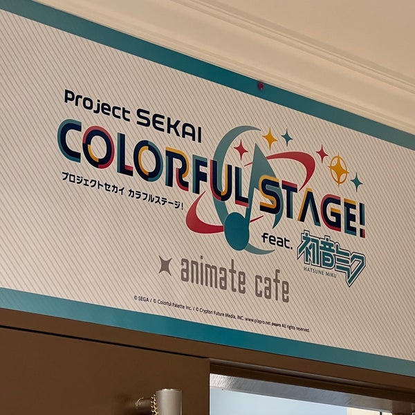 アニメイトカフェ 名古屋店 Animate Cafe 黄金区 名古屋市 愛知県