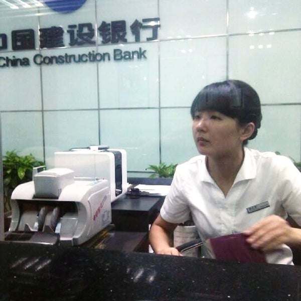China construction bank swift. Чайна банк в Малайзии. China Construction Bank (CCB). Китайский банк во Владивостоке.