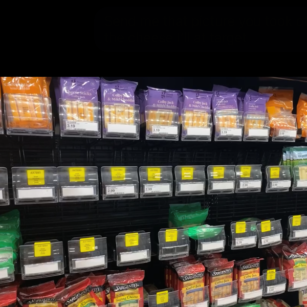 Target Gravois Bluffs 16 tips