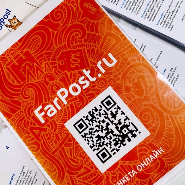 Снимок сделан в ВГУЭС Зимний Сад пользователем Татьяна П. 3/28/2019