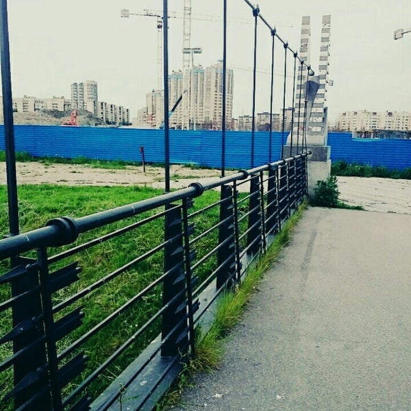 Ледовый мост