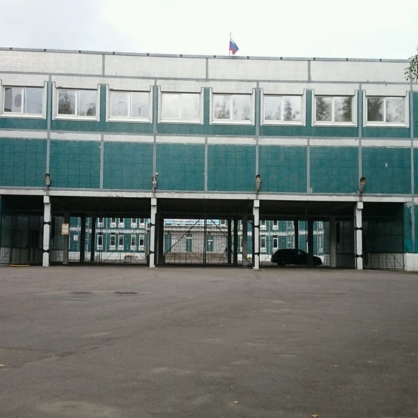 Школа 268 москва