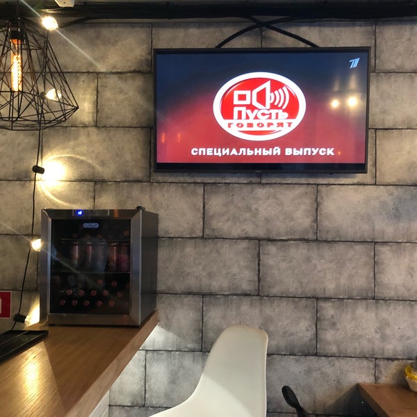 Bravo bro. Браво бро меню. Bravo bro. Браво бро бургерс заставская 44. Браво бро меню.