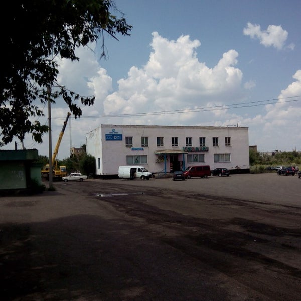 Магазин Вишенка На 2 Пугачевской