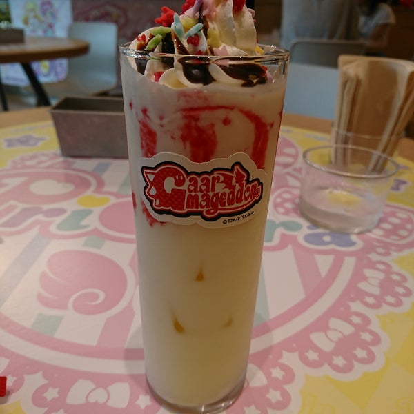 プリパラ キャラクター ショップ Now Closed 小石川 後楽1 3 61 プリパラ キャラクター ショップ Now Closed 小石川 後楽1 3 61