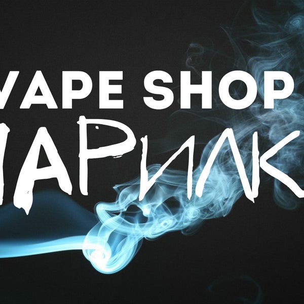 парилка курительная. вейп шоп парилка. парилка вайп шоп. вейп шоп парилка. вейпшоп спб.