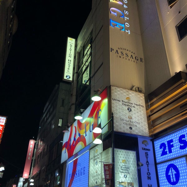Photos At ニューセンチュリー Now Closed Bed Breakfast In 台東区 Photos At ニューセンチュリー Now Closed Bed Breakfast In 台東区