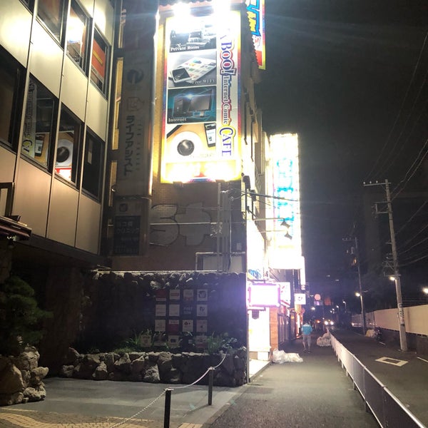 Manboo 横浜西口店 西区北幸2 1 13 Manboo 横浜西口店 西区北幸2 1 13