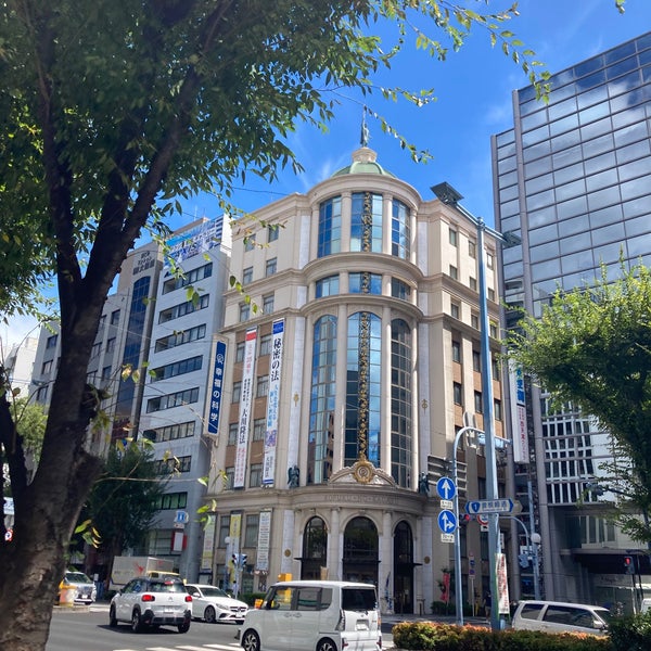 Photos At 幸福の科学 大阪正心館 Spiritual Center In 大阪市