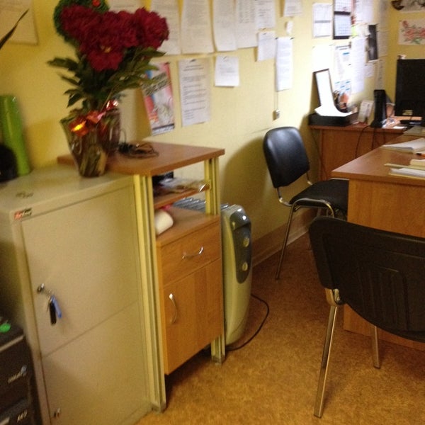 Бауманская 70 реабилитационный центр. Центр для детей инвалидов павловск. Центр реабилитации загребский 25. Центр реабилитации загребский 25. Реабилитационный центр санкт-петербург.